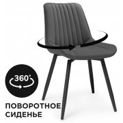зеленый велюр (velutto 31)