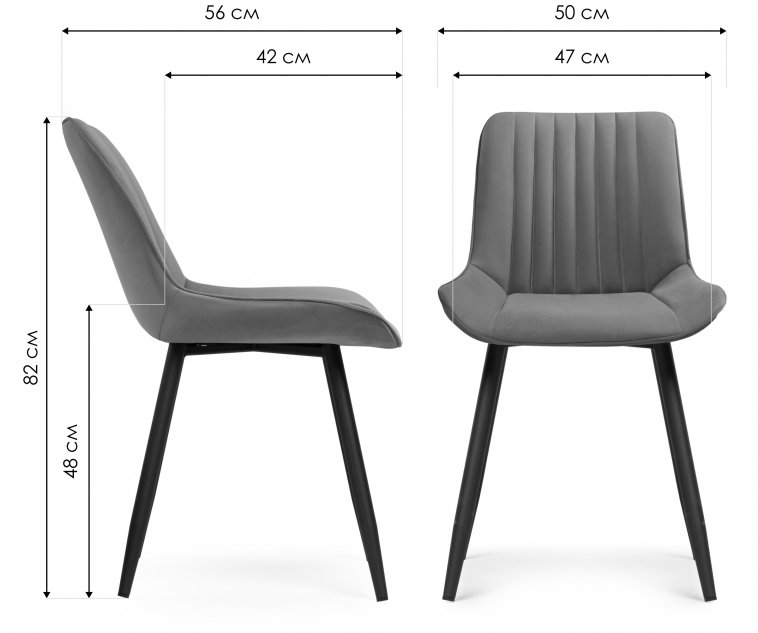 Стул на металлокаркасе Седа К зеленый / черный