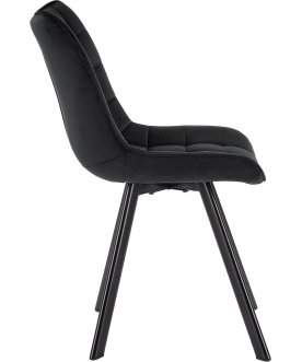 Стул на металлокаркасе K332