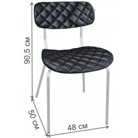 Стул на металлокаркасе SHT-S85M-C12