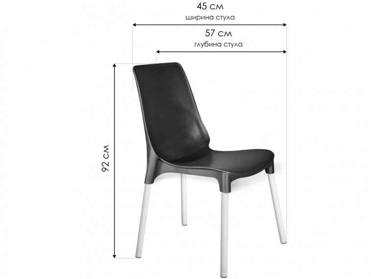 Стул на металлокаркасе SHT-ST75/SHT-S424 ваниль / коричневый