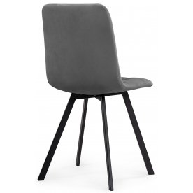 Стул на металлокаркасе Симпл