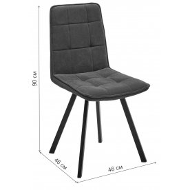 Стул на металлокаркасе Смарт