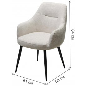 Стул на металлокаркасе Stamen