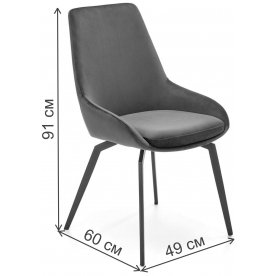 Стул на металлокаркасе K479