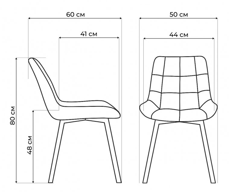 Стул на металлокаркасе Стронг латте / черный
