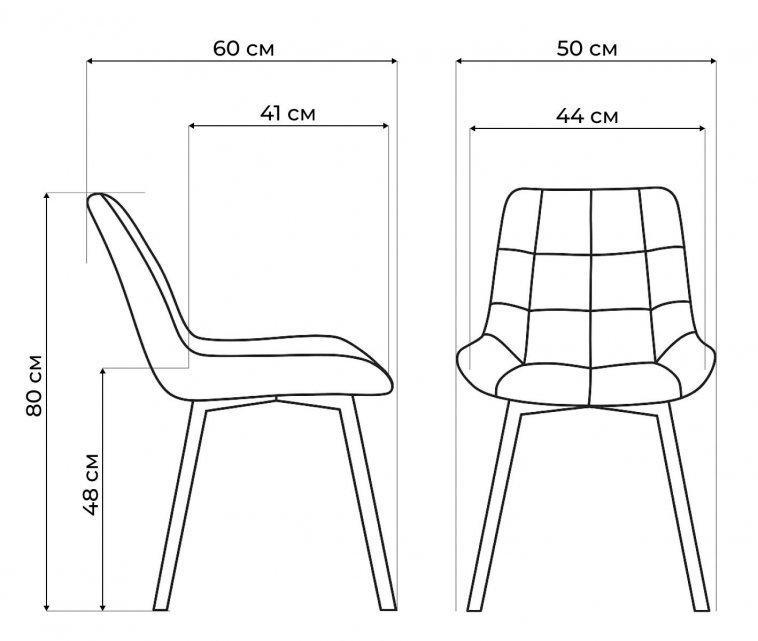 Стул на металлокаркасе Стронг темно-серый / черный