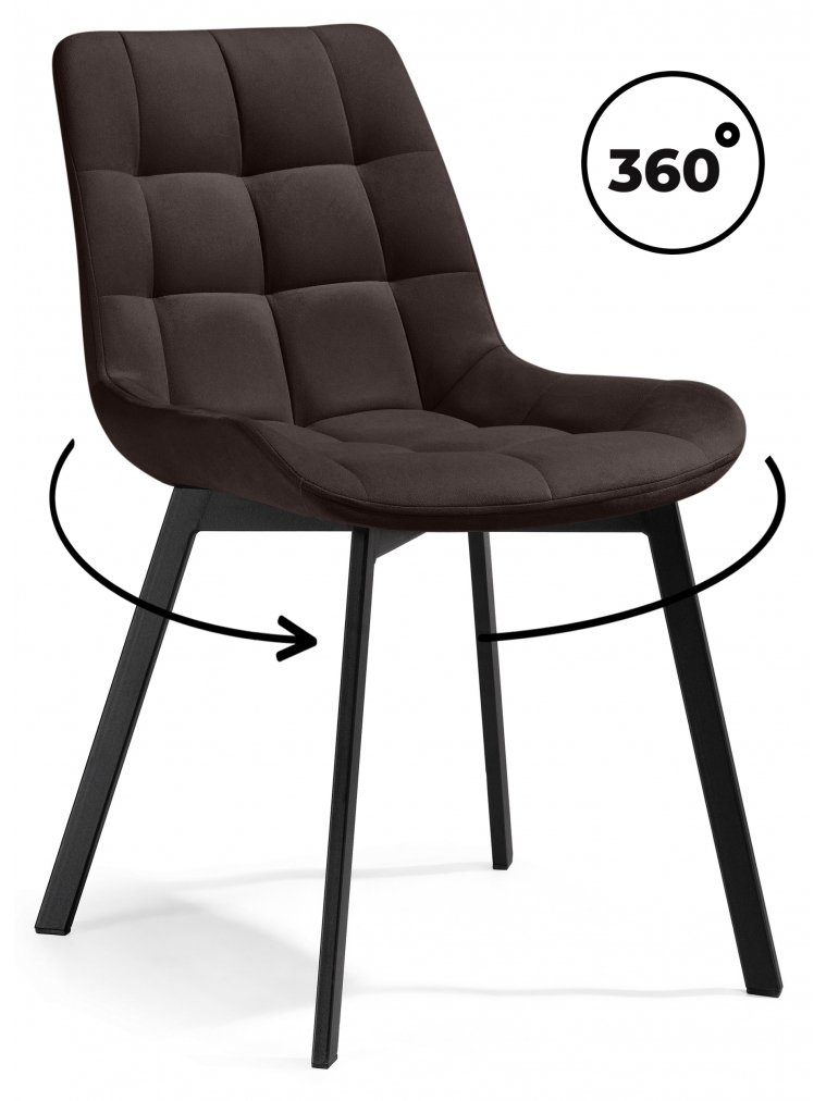 Стул на металлокаркасе Стронг вращающийся коричневый (hl 73) / черный каркас