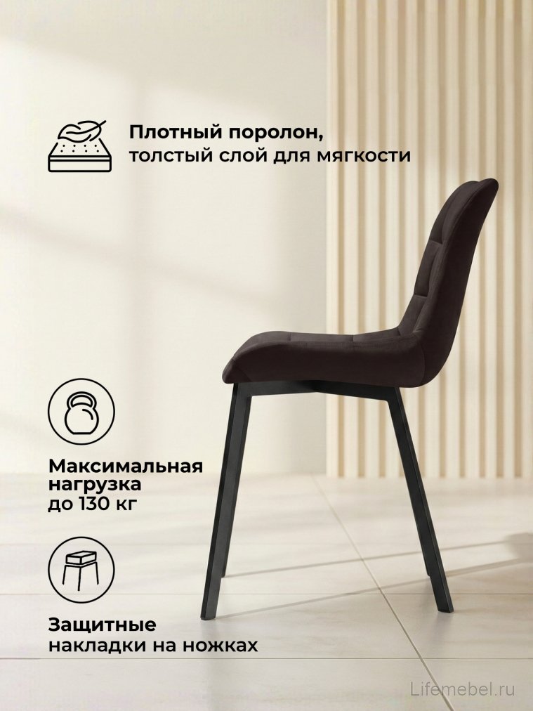 Стул на металлокаркасе Стронг вращающийся коричневый (hl 73) / черный каркас