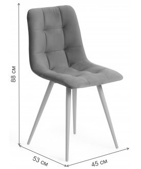 Стул на металлокаркасе Chilly mod. 7095-1