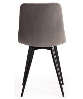 Стул на металлокаркасе Chilly X mod. 7096-1