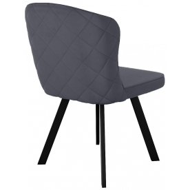 Стул на металлокаркасе DikLine 219