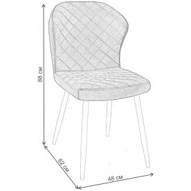 Стул на металлокаркасе DikLine 239М