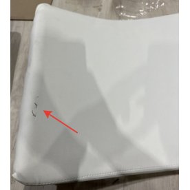 Стул на металлокаркасе Tur