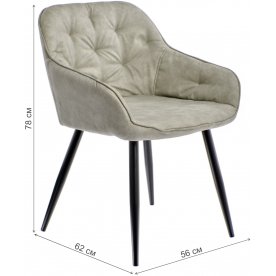 Стул на металлокаркасе Seattle