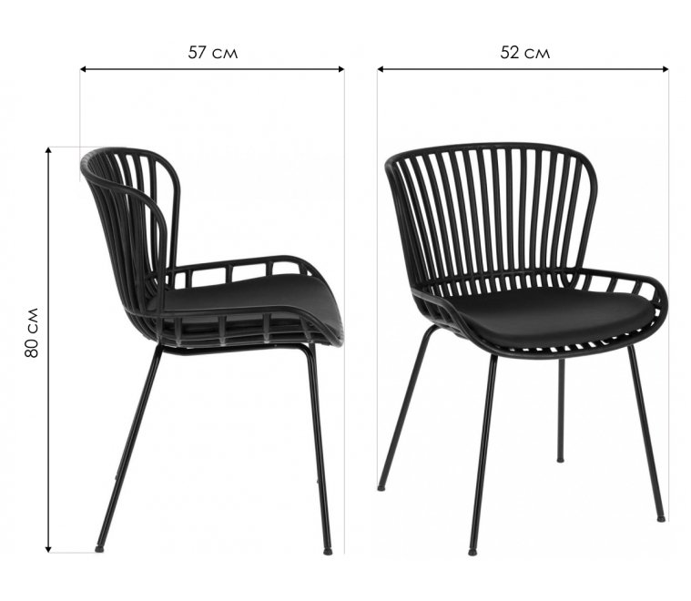 Стул на металлокаркасе Surpik черный