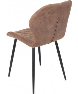 Стул на металлокаркасе Тамми