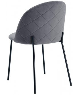 Стул на металлокаркасе Тэффи