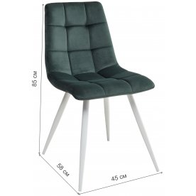 Стул на металлокаркасе Teramo UF910-14