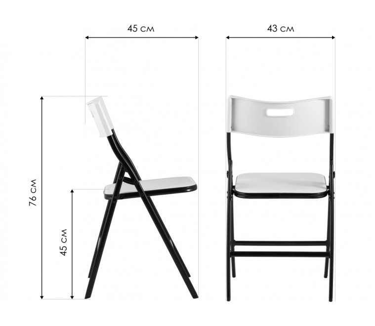 Стул на металлокаркасе Тобин белый
