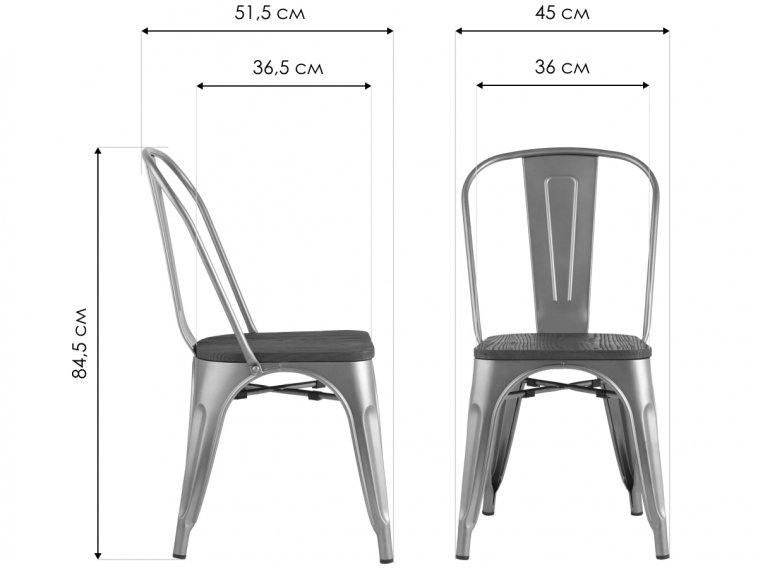 Стул на металлокаркасе Тиоли серебристый матовый / темное дерево
