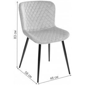 Стул на металлокаркасе Varese