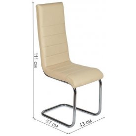 Стул на металлокаркасе Версаль 2