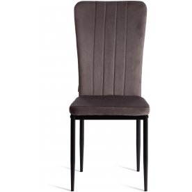 Стул на металлокаркасе Verter/Вертер (мод. BC577-DC)