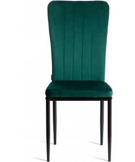 Стул на металлокаркасе Verter/Вертер (мод. BC577-DC)