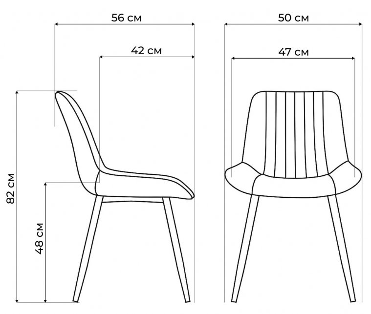 Стул на металлокаркасе Вейв латте / черный