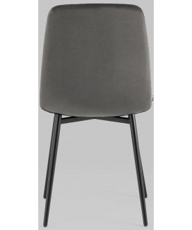 Стул на металлокаркасе Виджу
