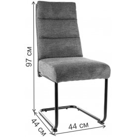 Стул на металлокаркасе Berry