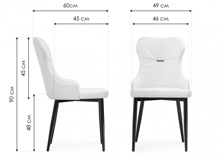 Стул на металлокаркасе Neli gray / black