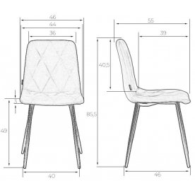Стул на металлокаркасе Chilly Rombo