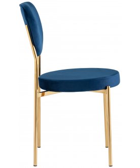 Стул на металлокаркасе Либби