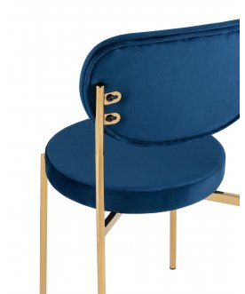 Стул на металлокаркасе Либби