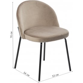 Стул на металлокаркасе Oliver