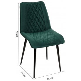 Стул на металлокаркасе Поль