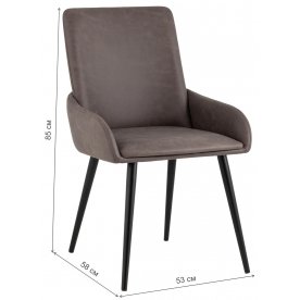 Стул на металлокаркасе Раттис