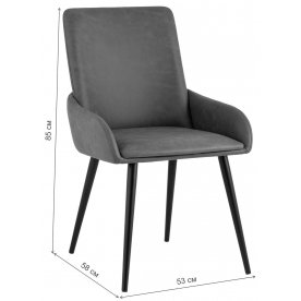 Стул на металлокаркасе Раттис