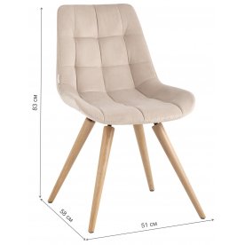 Деревянный стул Родни