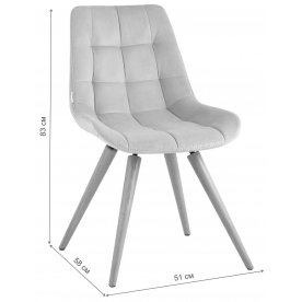 Деревянный стул Родни