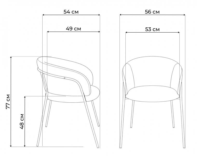Стул Serene Enchantment бежевый