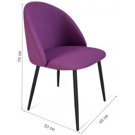 Стул на металлокаркасе SHT-ST35 / S129