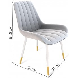 Стул на металлокаркасе SHT-ST37/S129