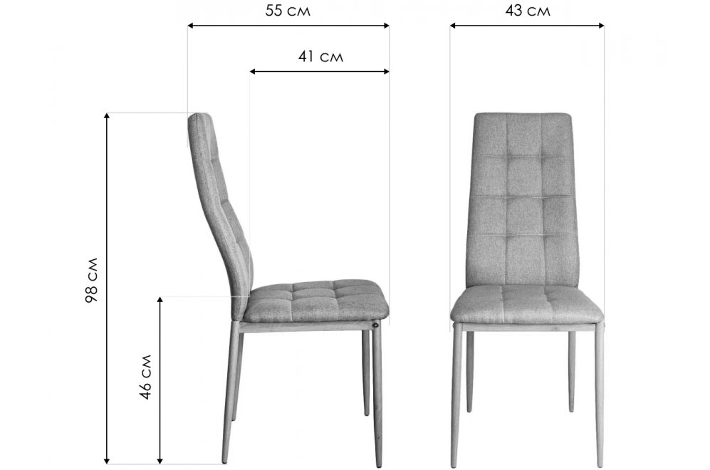 Стул на металлокаркасе Sky серый