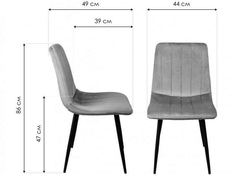 Стул на металлокаркасе Solar бежевый / черный