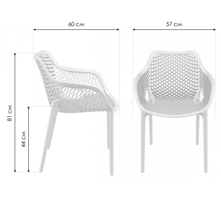 Пластиковое кресло Air XL черное
