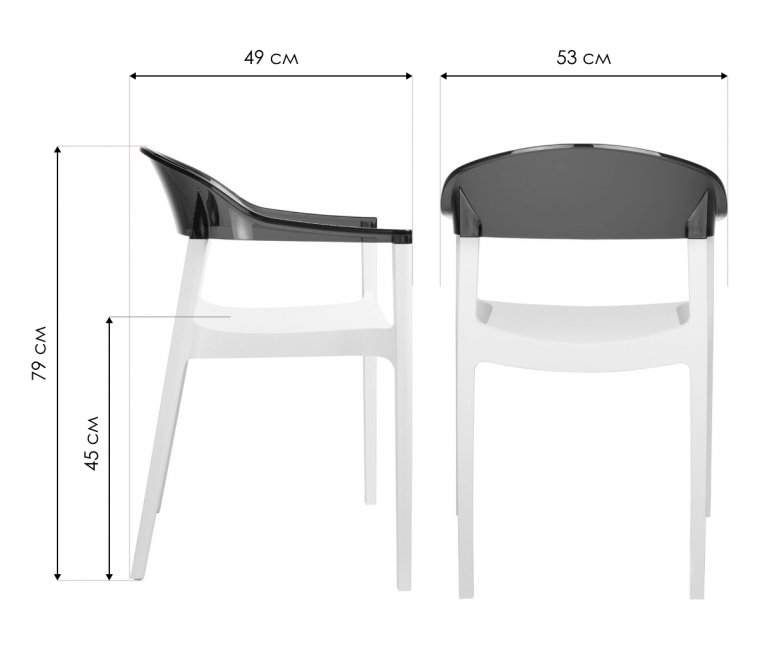 Пластиковое кресло Carmen белый / фиолетовый