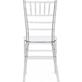 Пластиковый стул Chavari mod. 101